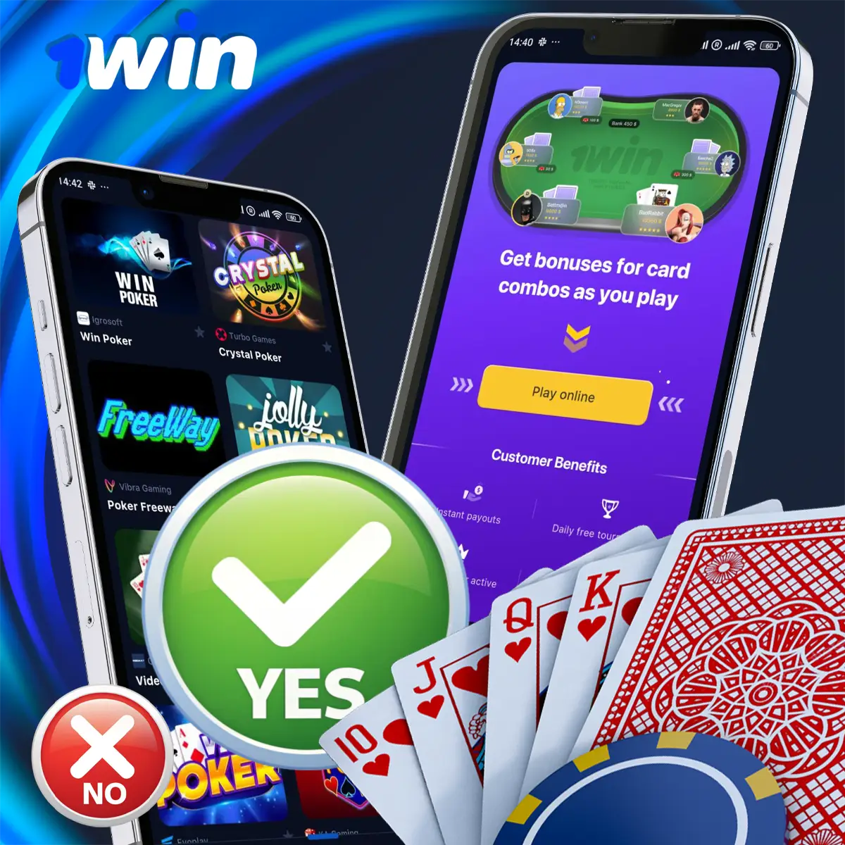 Pros and cons of betting on poker