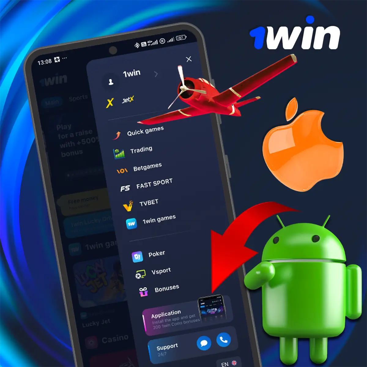 Aviator 1win app