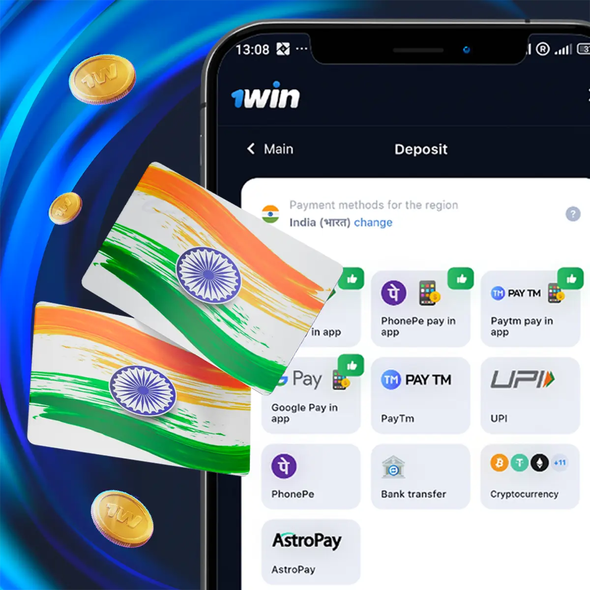 Making a deposit 1Win app