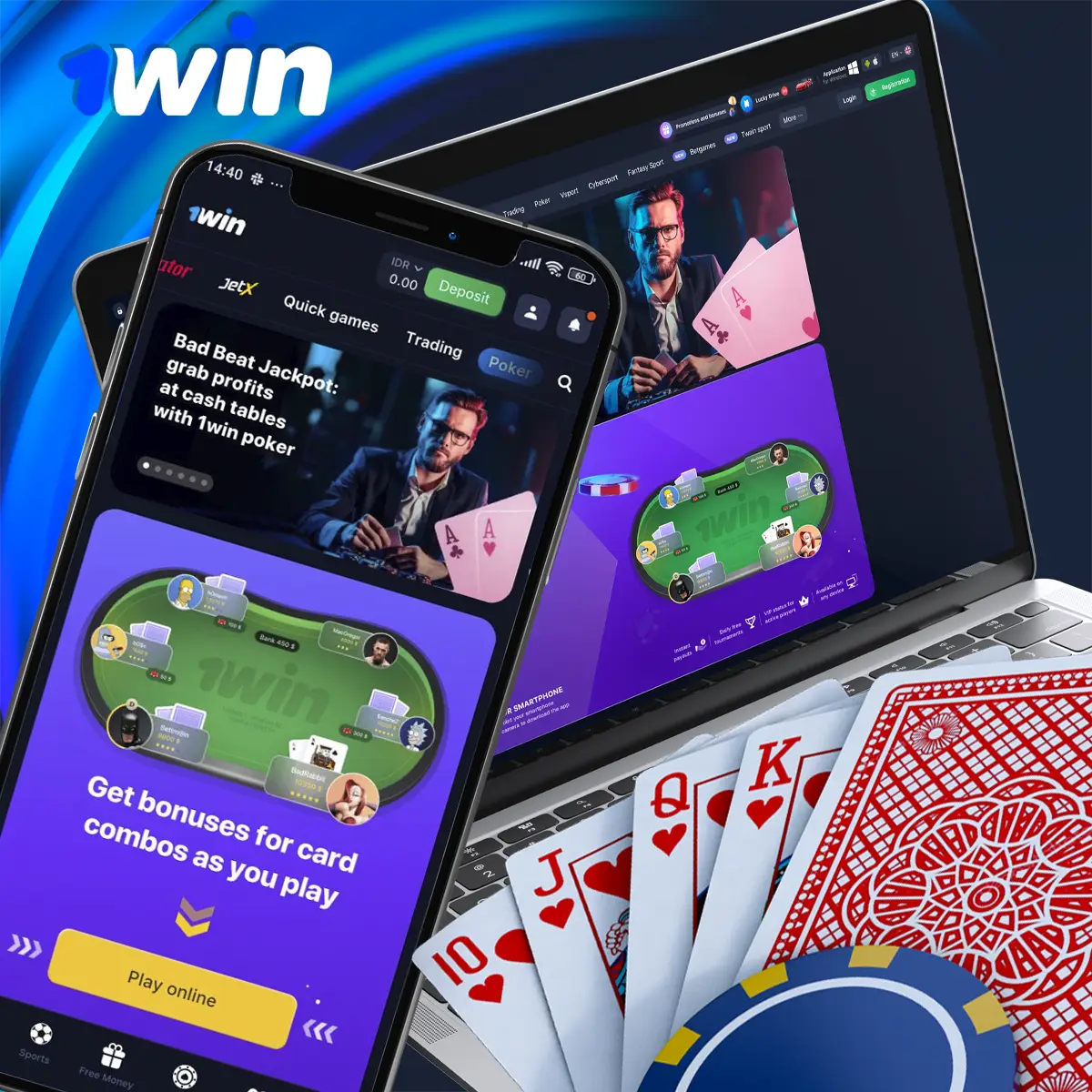 Resources available for poker betting 1win