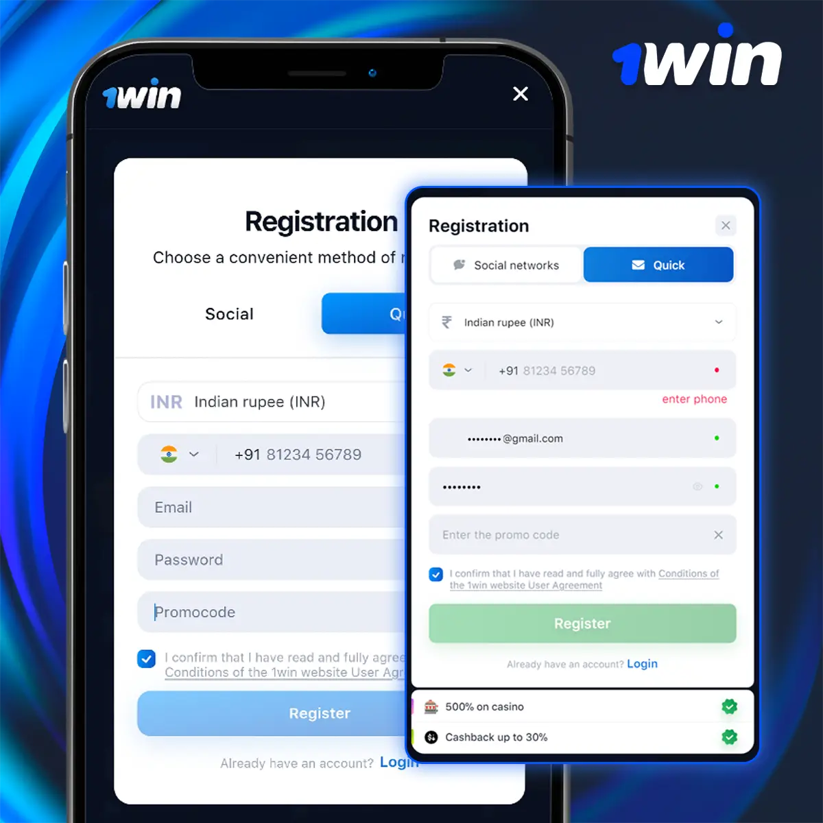 Step by step for registration 1win