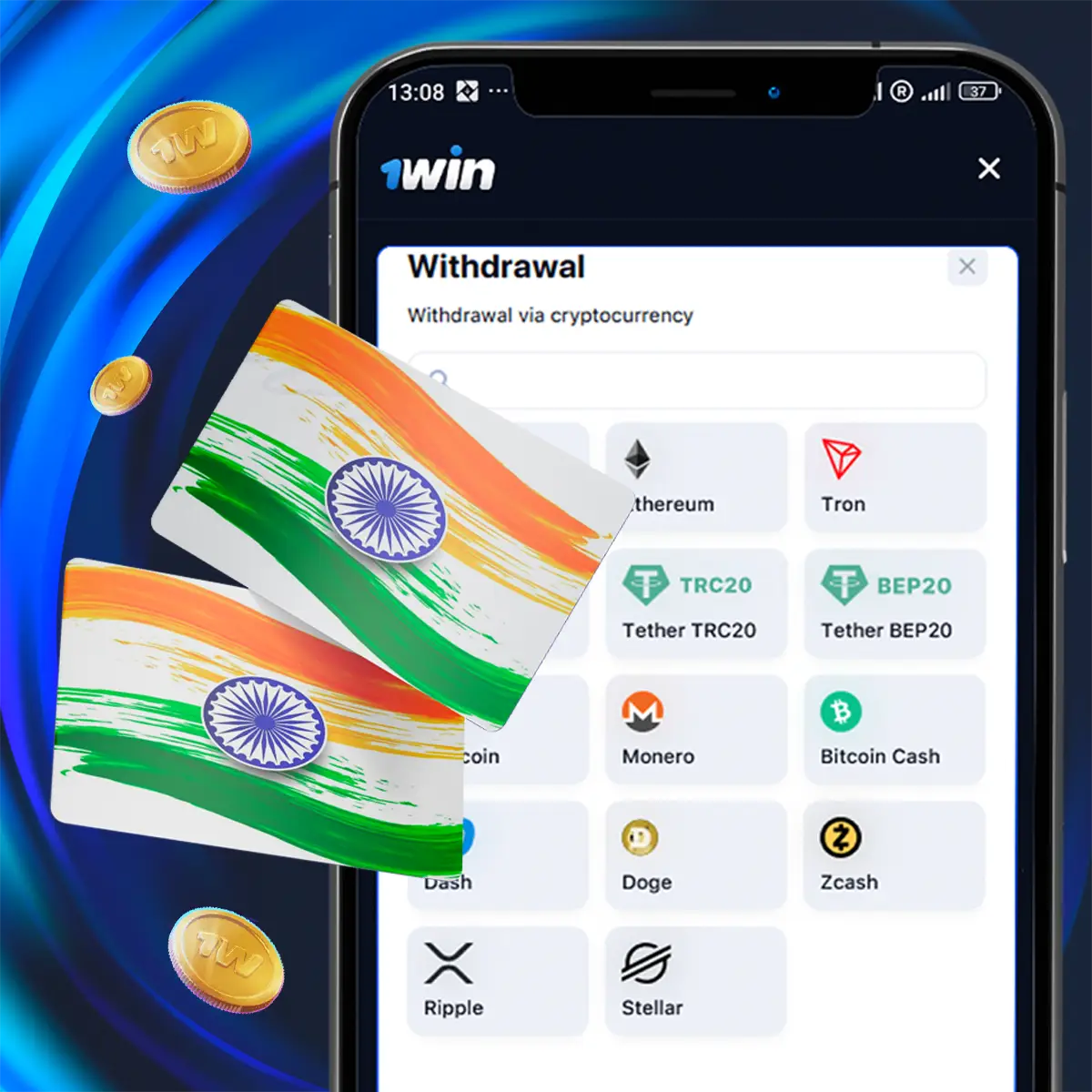 How to withdraw from 1Win app