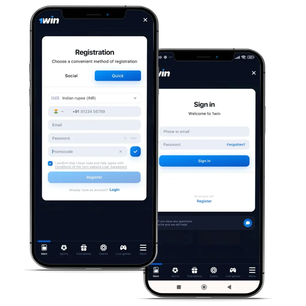 How to register in the 1win App
